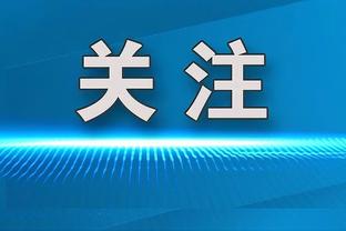 雷竞技官方网址多少截图2